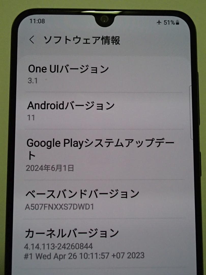 SIMフリー GALAXY A50S デュアルSIM 6G128G海外版