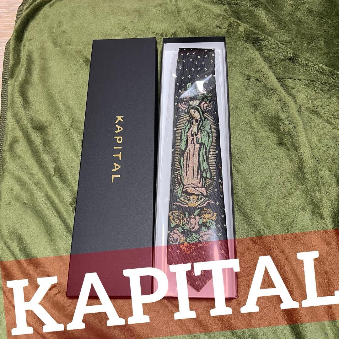 KAPITAL キャピタル　シルクツイル マリアタイ　ブラック　黒　正規品