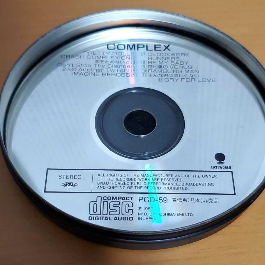 COMPLEX プロモーションCD
