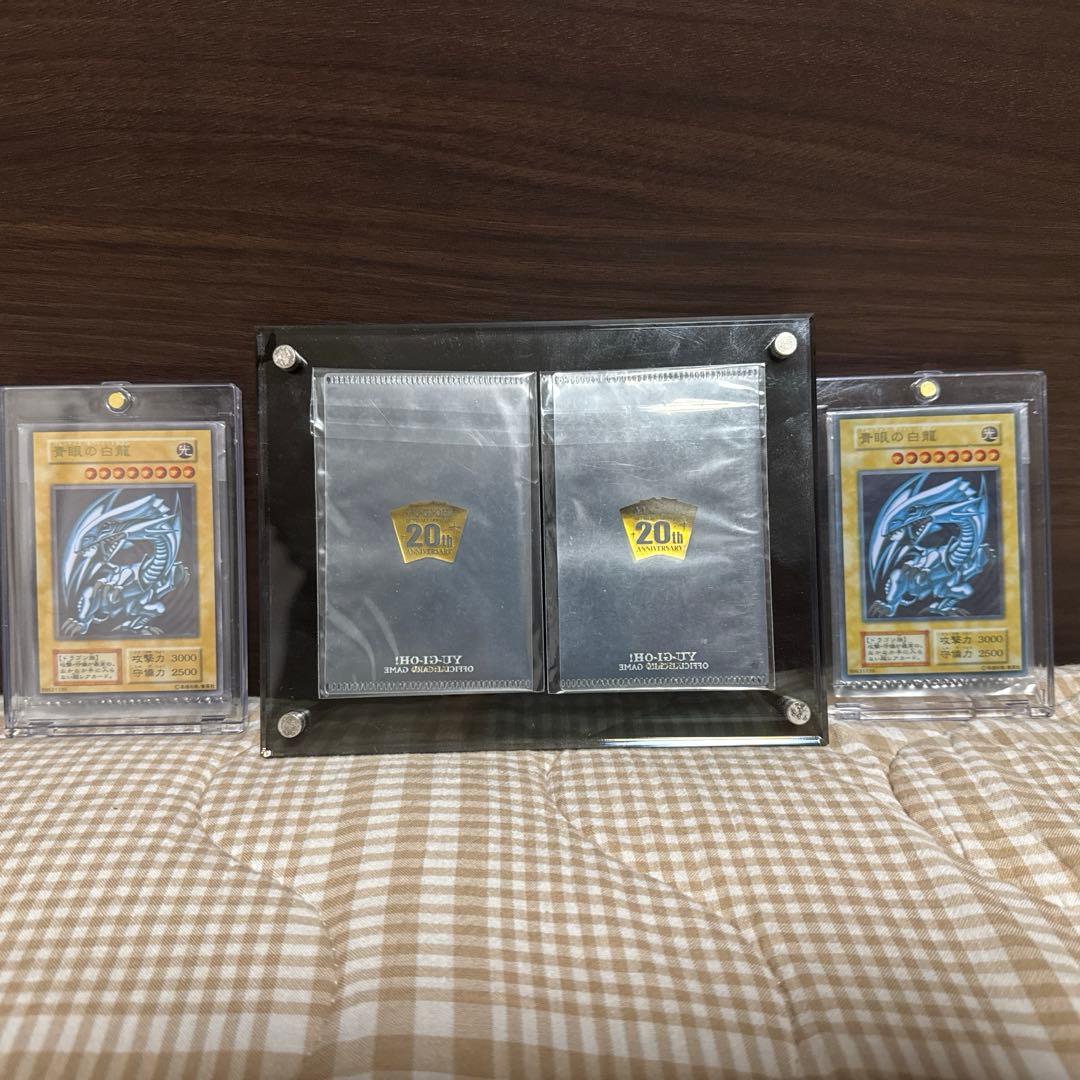 遊戯王 青眼の白龍 ステンレス製×2枚