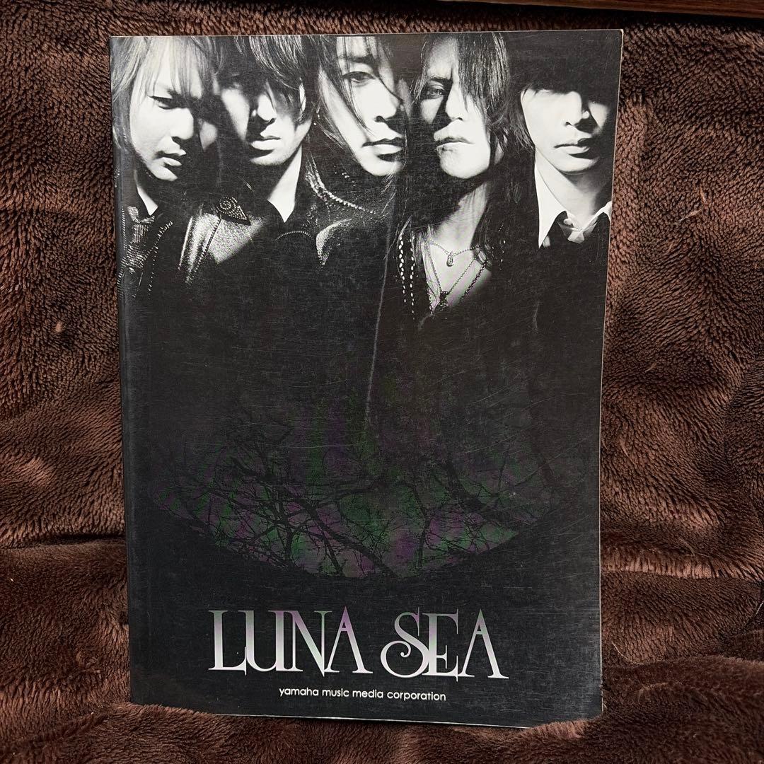LUNA SEA 再録 バンドスコア