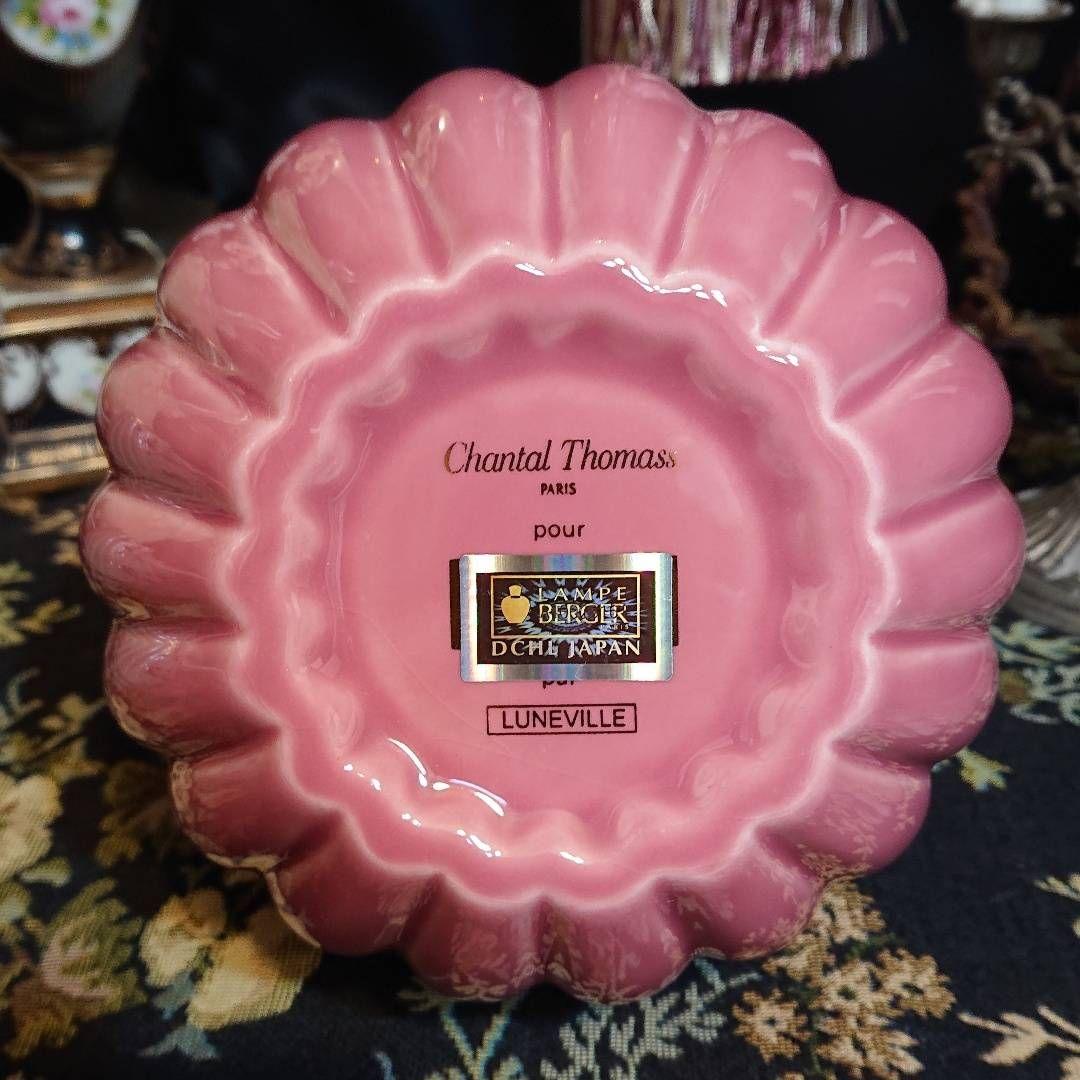 【完全処分☆】ランプベルジェ シグネチャー ランプ シャンタルトーマス リボン