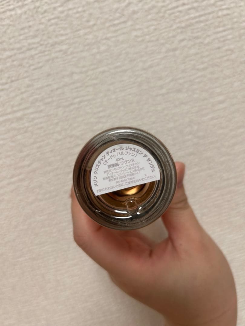 【み　】メゾンクリスチャンディオール ジャスミンデザンジュ 40ml