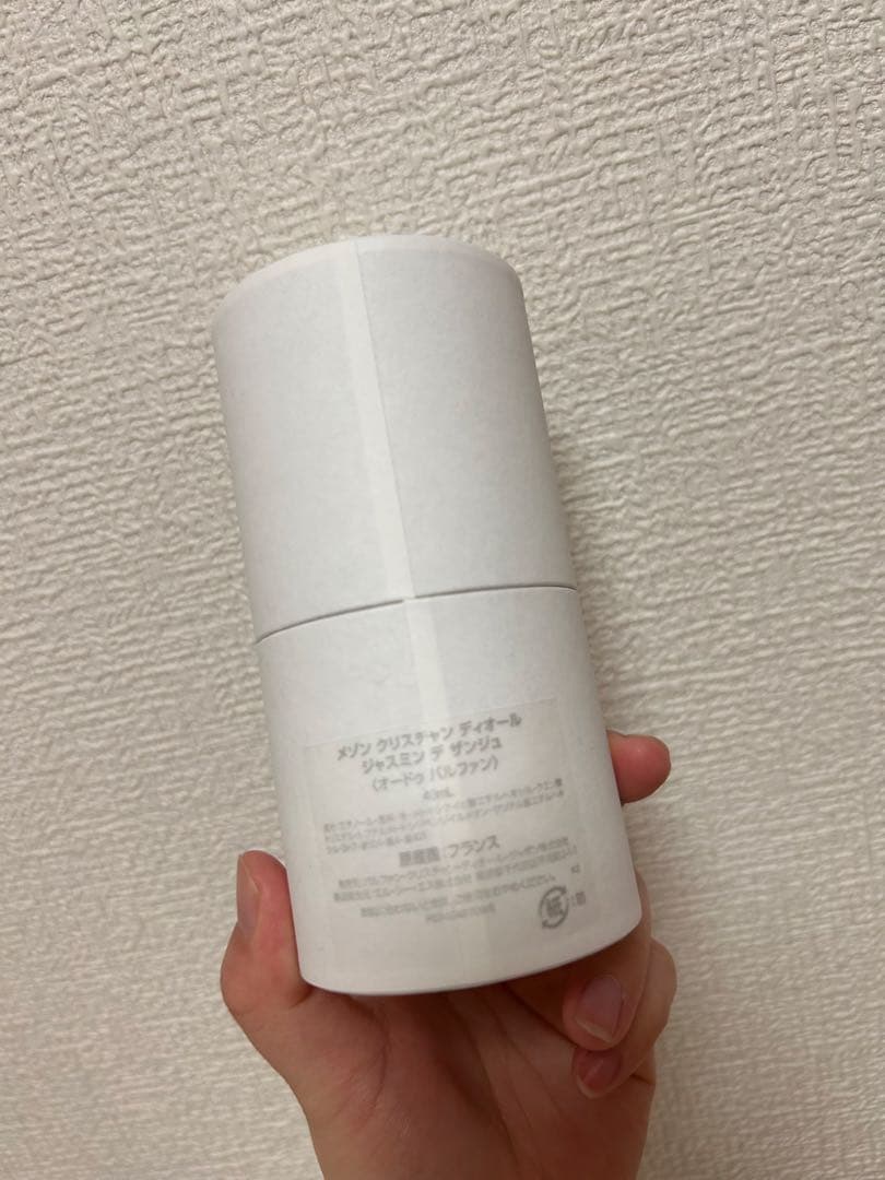 【み　】メゾンクリスチャンディオール ジャスミンデザンジュ 40ml