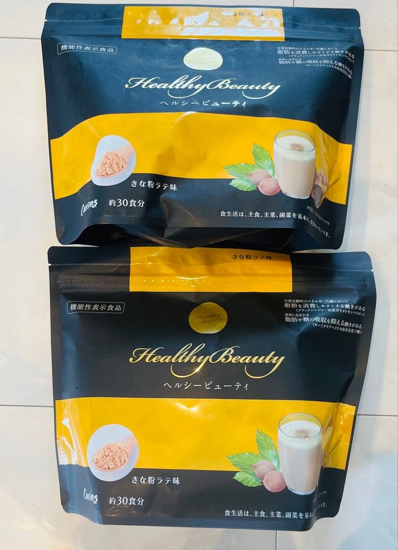 カーブス　ヘルシービューティー2袋セット　きな粉ラテ味