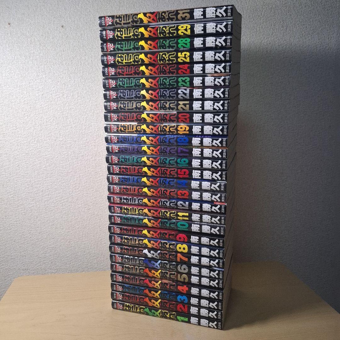 なにわ友あれ 第二部　セット　欠巻あり。