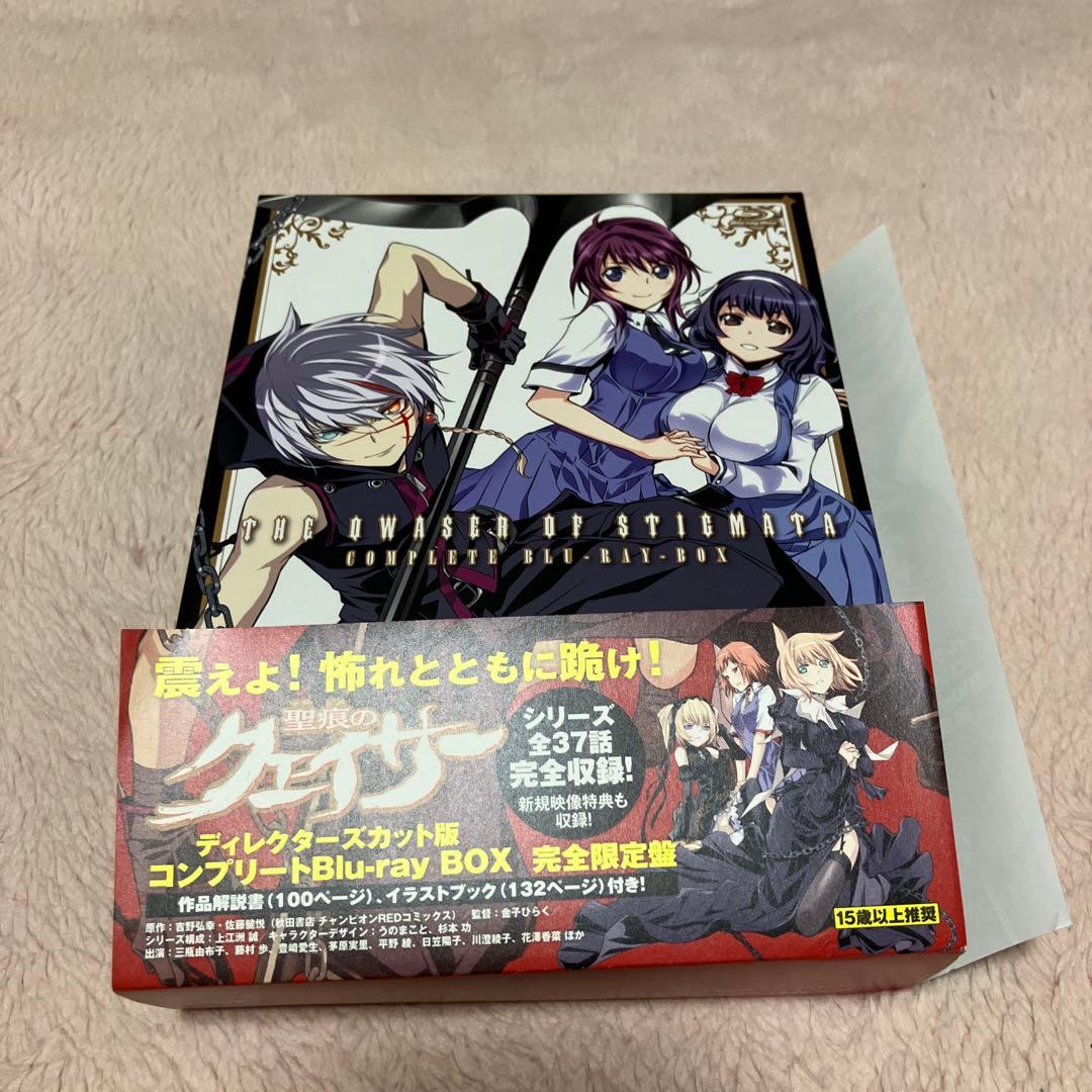 聖痕のクェイサー ディレクターズカット版 コンプリートBlu-ray BOX〈…