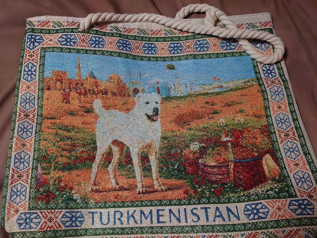 【大阪・関西万博】トルクメニスタン　トートバッグ　アラバイ・バッグ