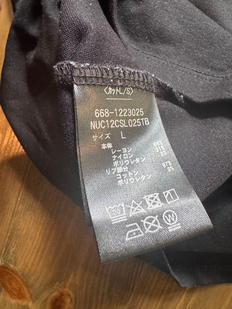 美品★5525golf モックネックセット★ビームスゴルフクラブハウスタングラム