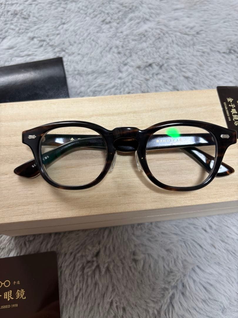 金子眼鏡店 KC-87