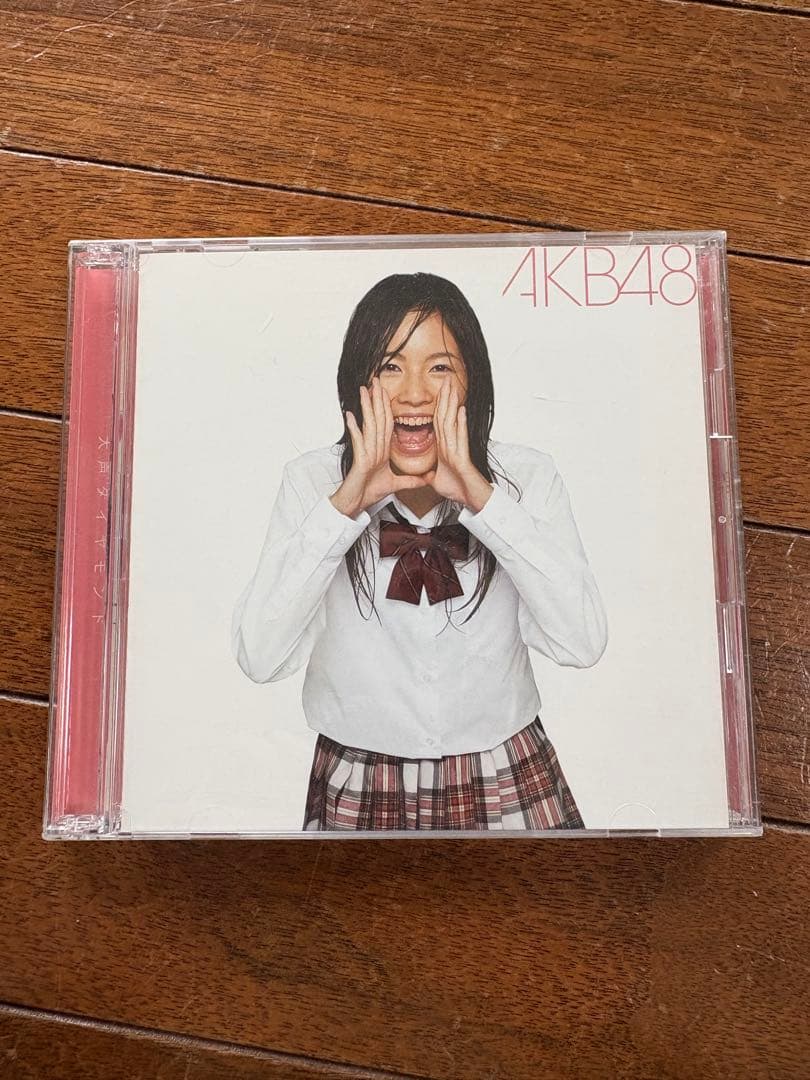 AKB48 CDセット 7枚　生写真3枚付き