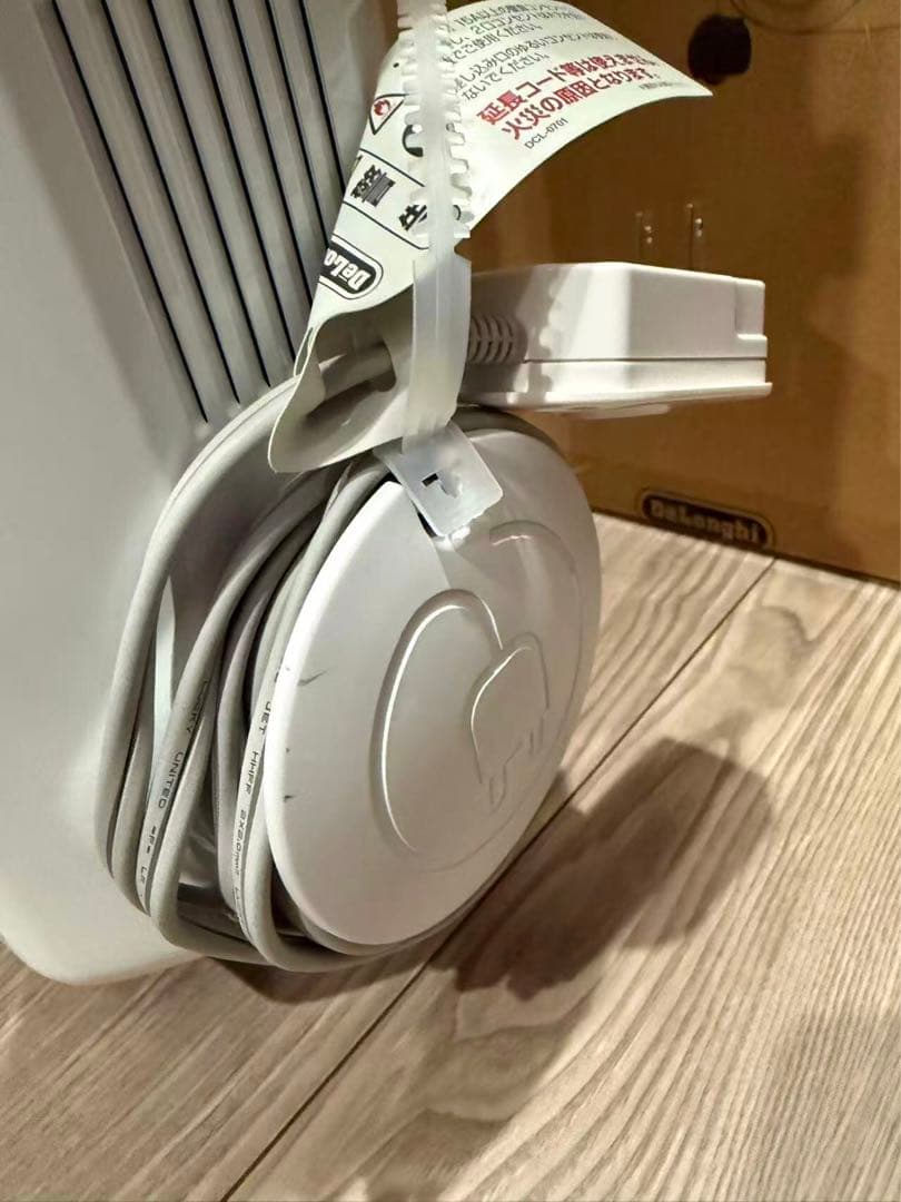 デロンギ アミカルド オイルヒーター RHJ35M02-DG 8～10畳