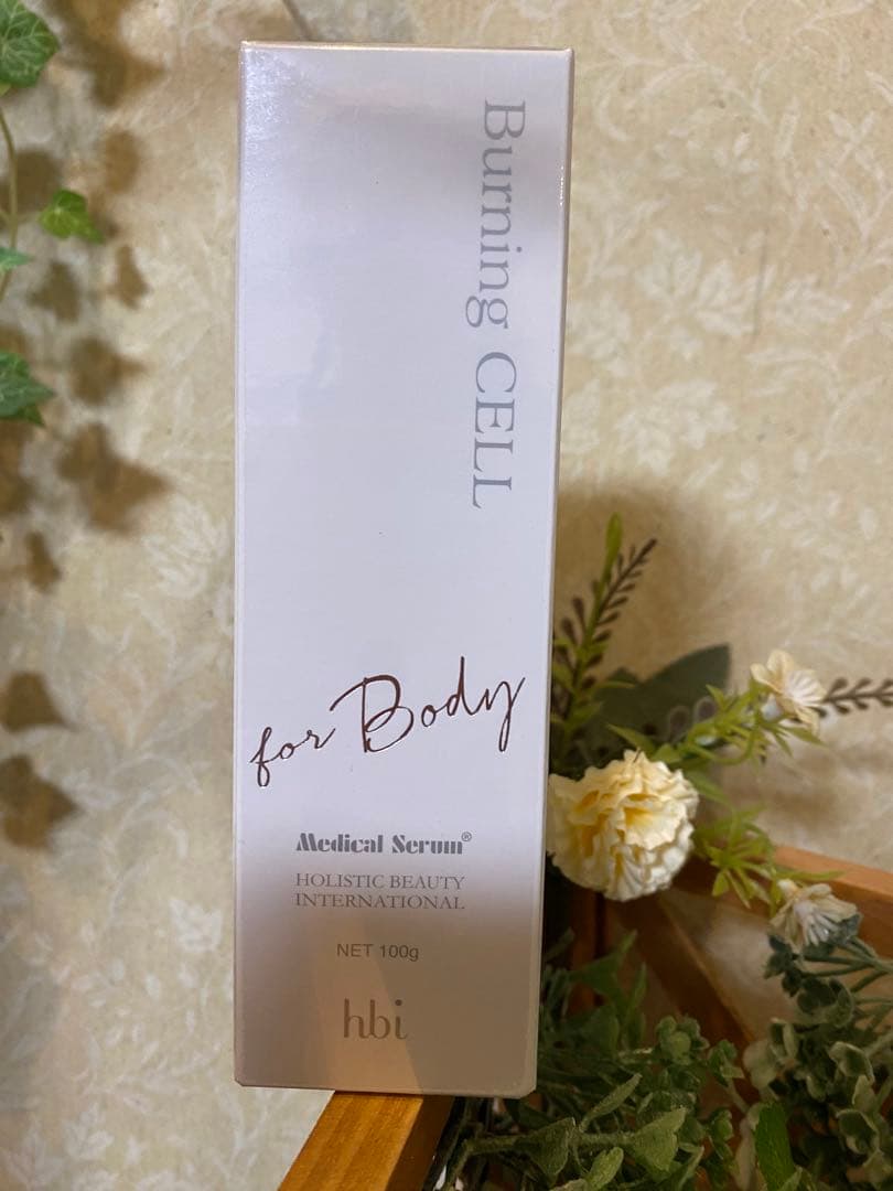 Burning CELL for Body 100g 医療用セラム