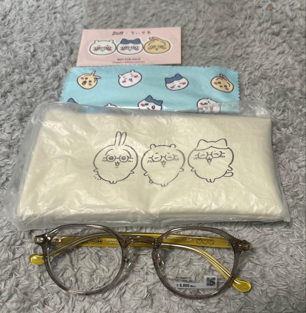 未使用 レンズ未交換 Zoff ちいかわ うさぎモデル