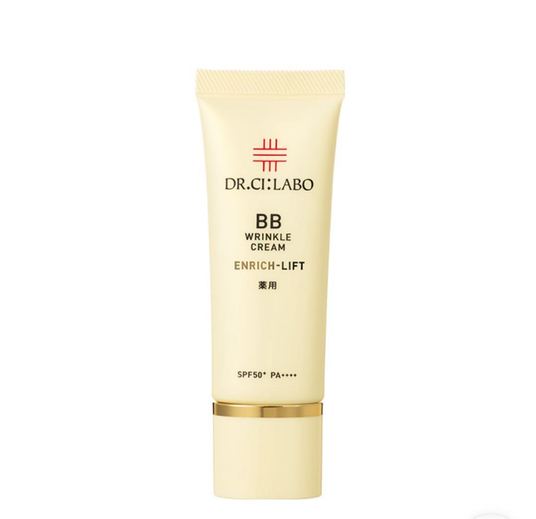 VCローション& エンリッチリフトEXゲル2個入り！メガ盛り福袋