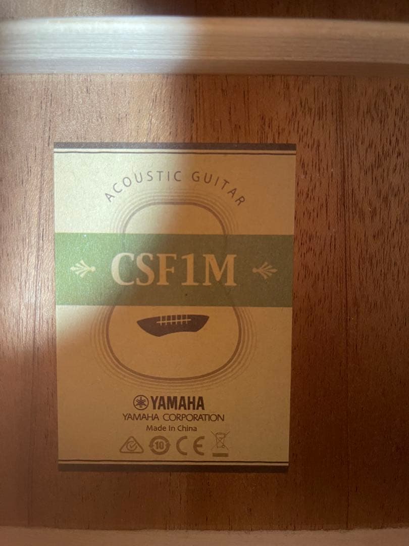 maggie様 【専用】YAMAHA ヤマハ CSF1M