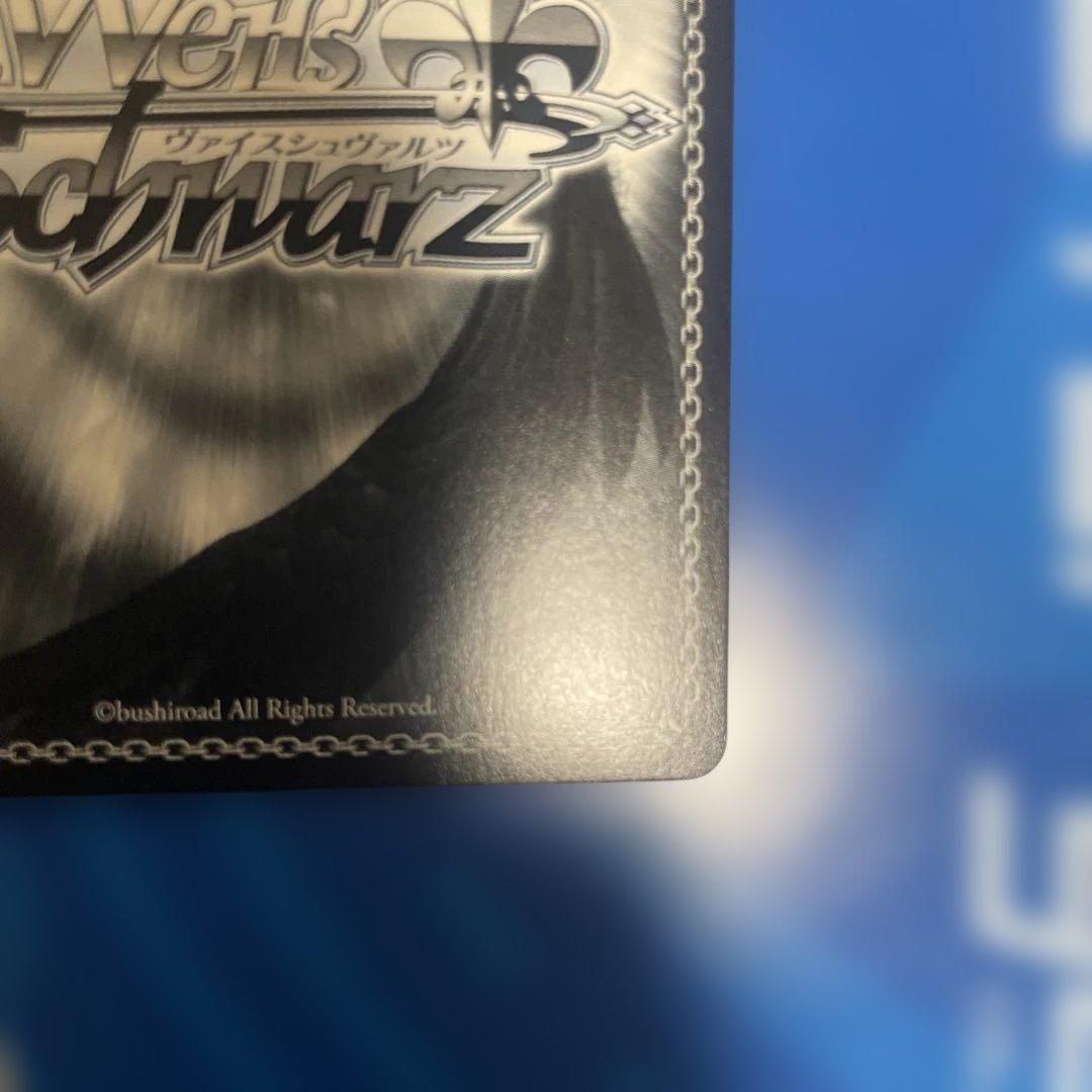 リコリス・リコイル　これからも続く日々 千束 SSP