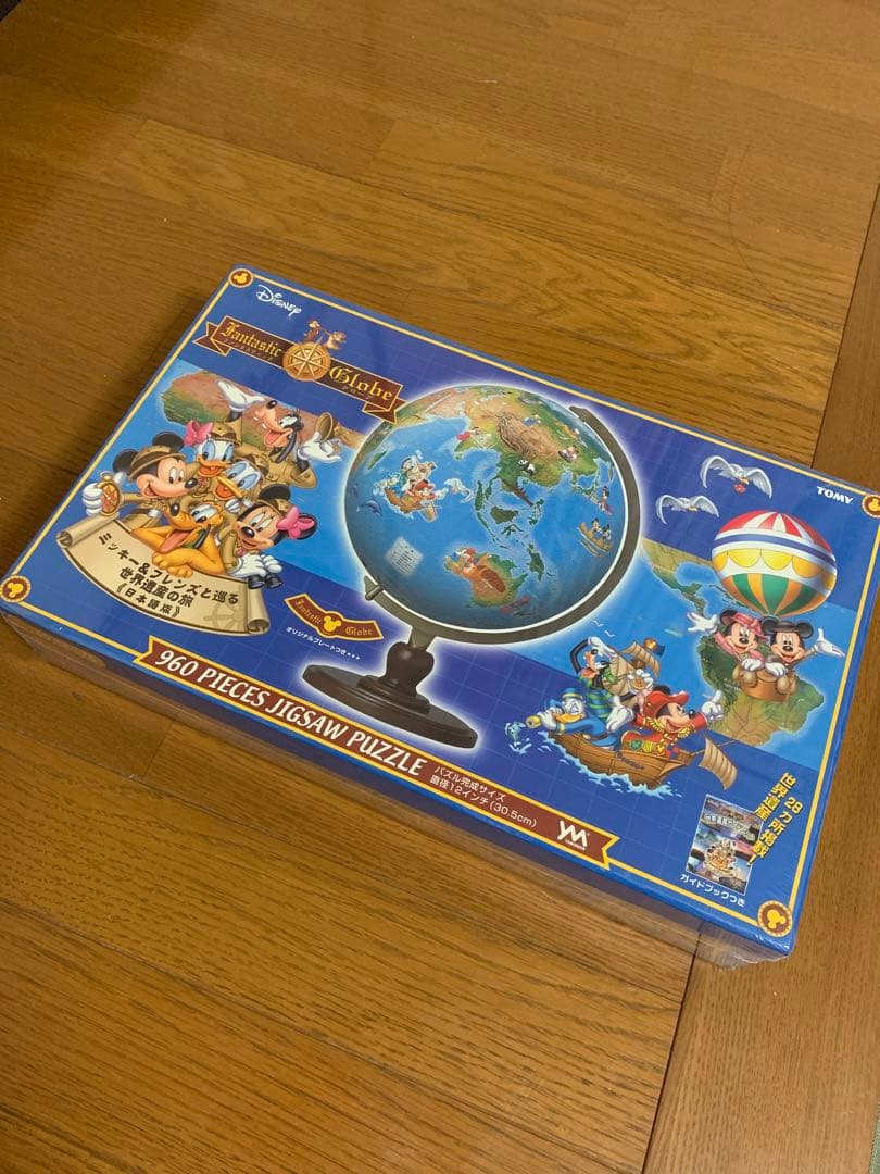 立体3D地球儀パズル　ディズニーパズル