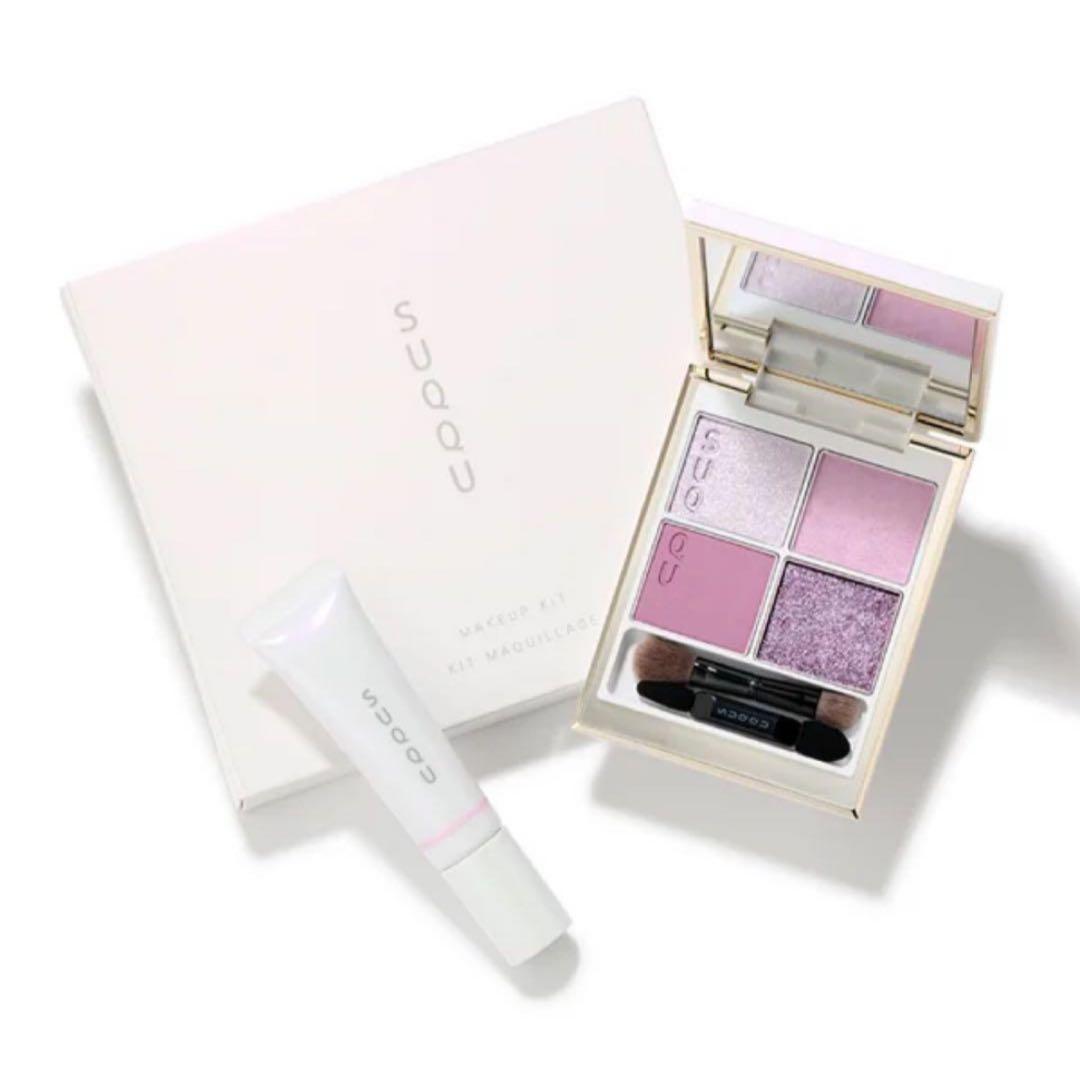 【限定】SUQQU スック メイクアップ キット 舜華  2025ホリデー新品