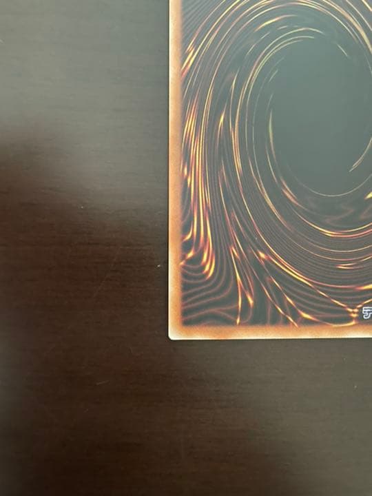 遊戯王　倶利伽羅天童　プリズマティックシークレット