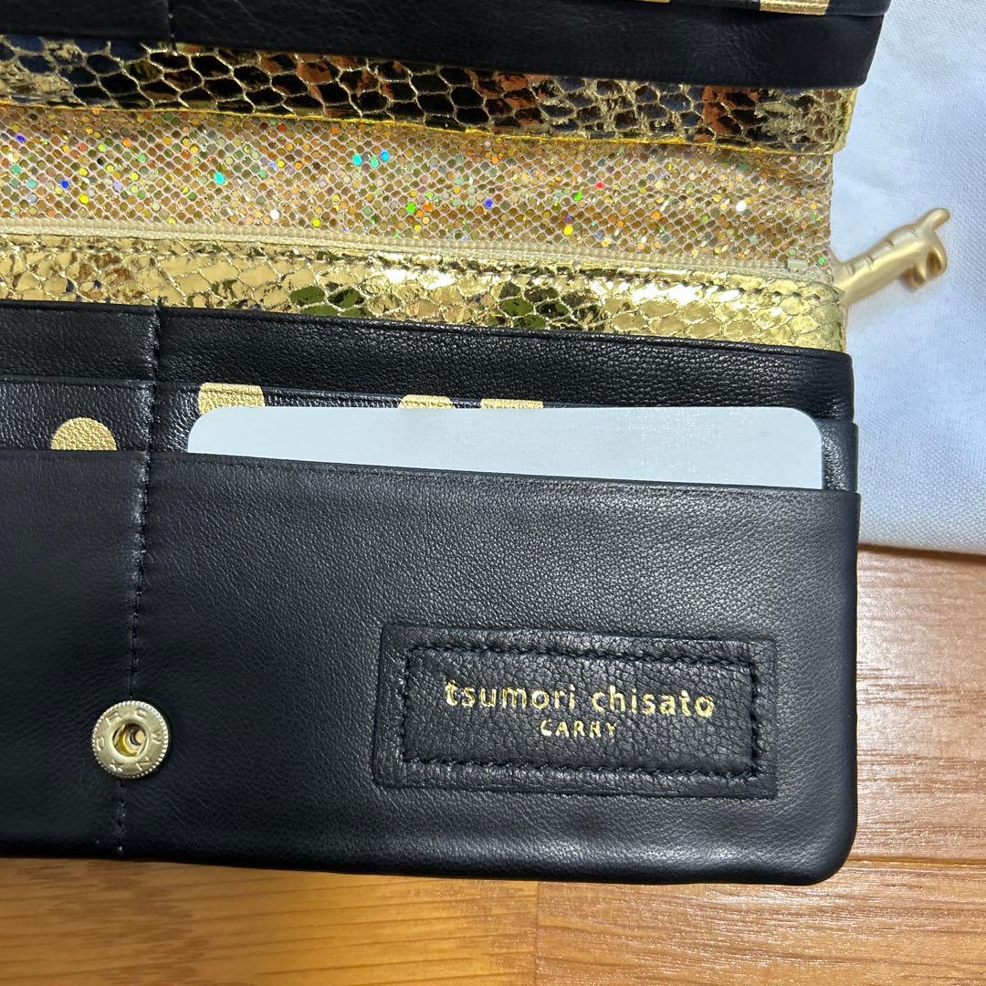 新品tsumori chisato ドット柄長財布ツモリチサト　ブラック