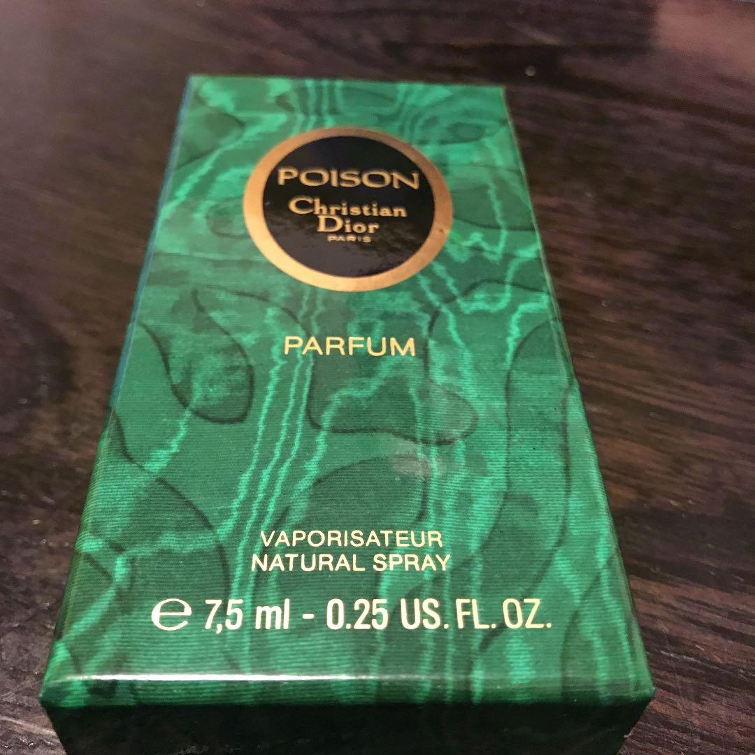 口紅 Chiristian Dior Poison