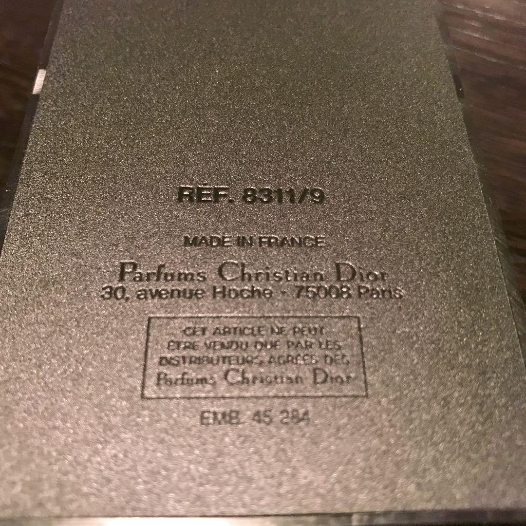 口紅 Chiristian Dior Poison