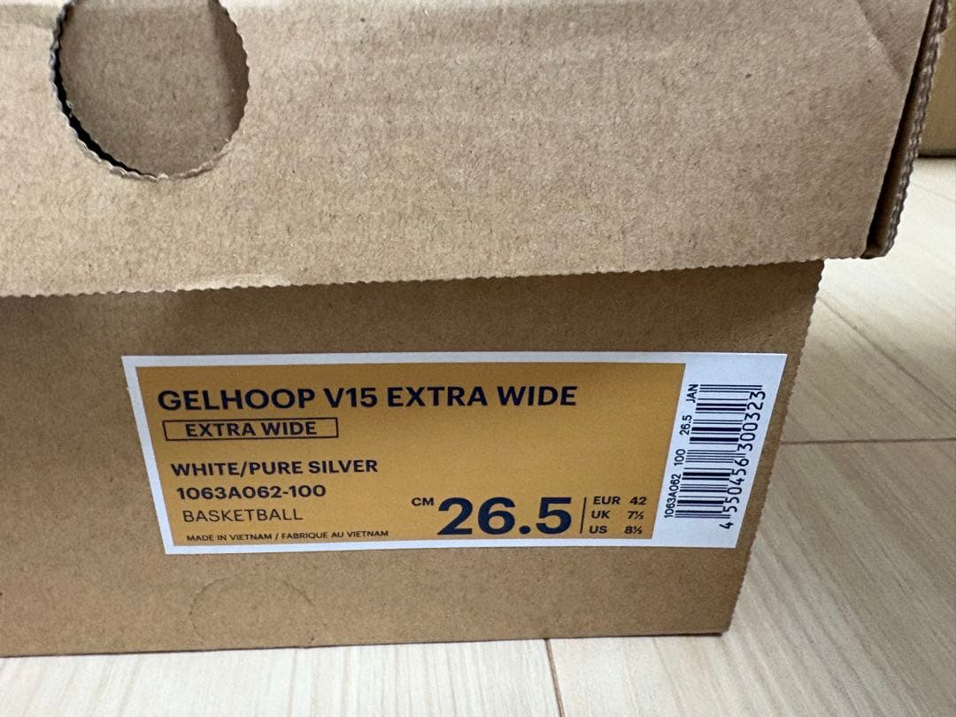 シューズ(男性用) ASICS GELHOOP V15 EXTRA WIDE 26.5cm