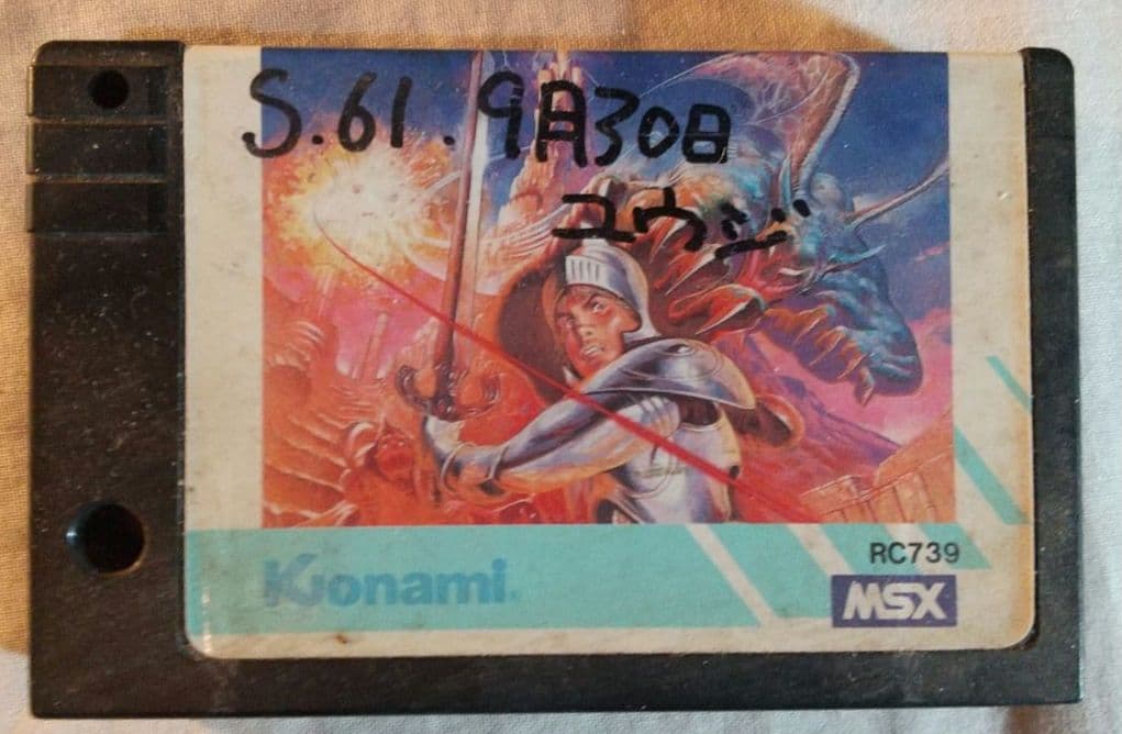 MSX 本体 Yamaha SX-100 動作確認済