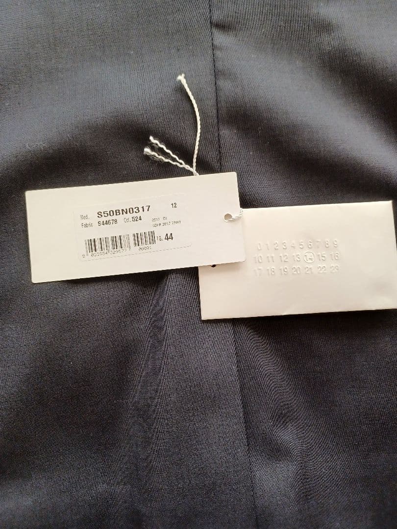 マルジェラ ジャケット