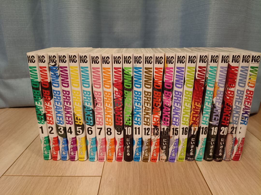 WINDBREAKERウィンドブレーカー　漫画　　21巻　キャラクターブック