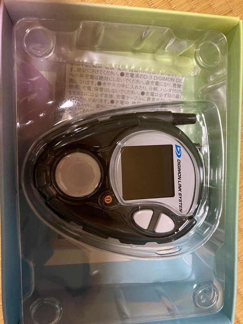 D-3デジモンデジヴァイス25th COLOR