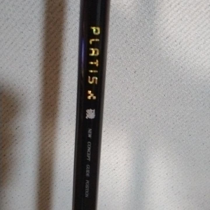 アポロ　笹倉製作所　PLATIS 磯竿