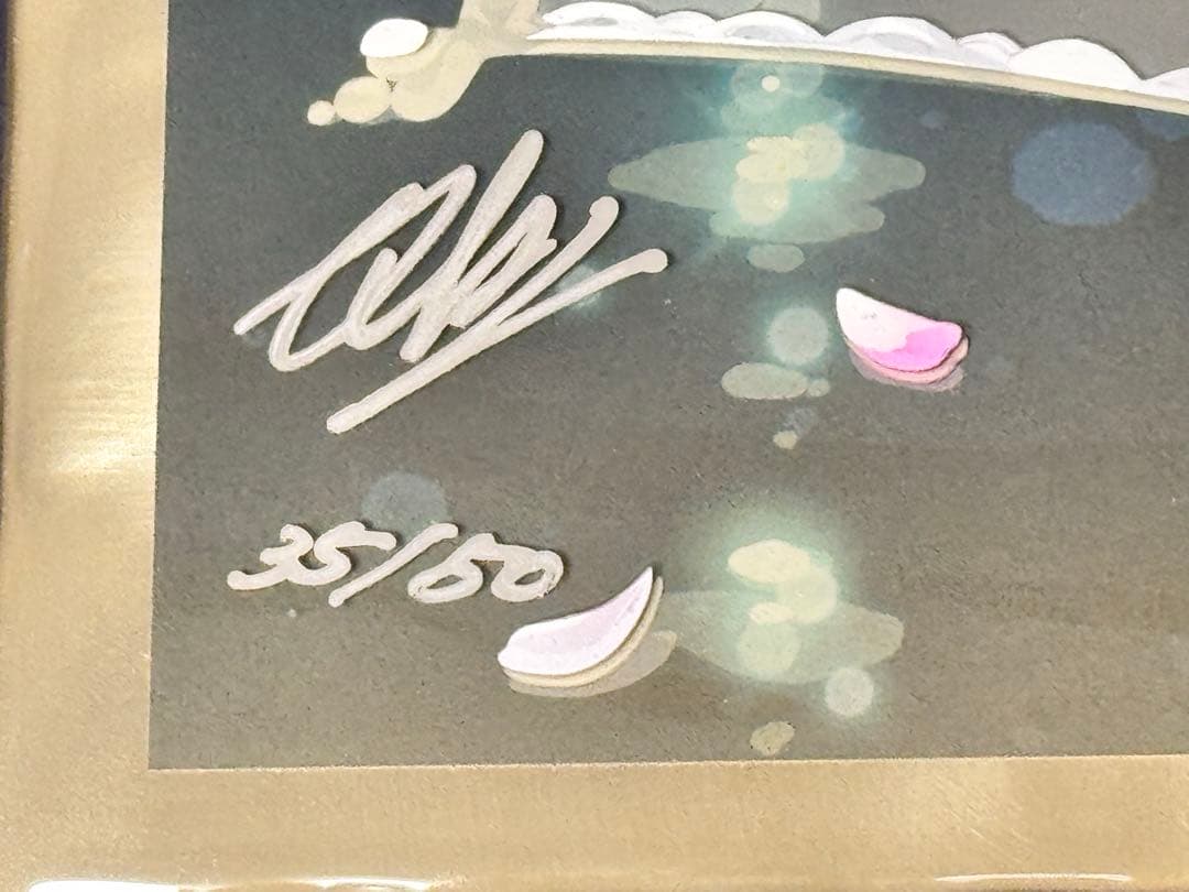 【あるごりずむ】 カントク版画 鉄板印刷 ME版PURE ミクスドメディア