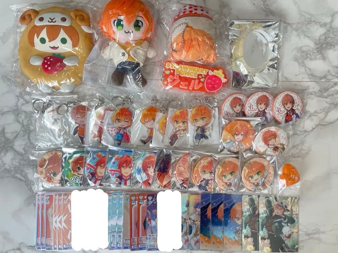 すとぷり ジェル グッズセット