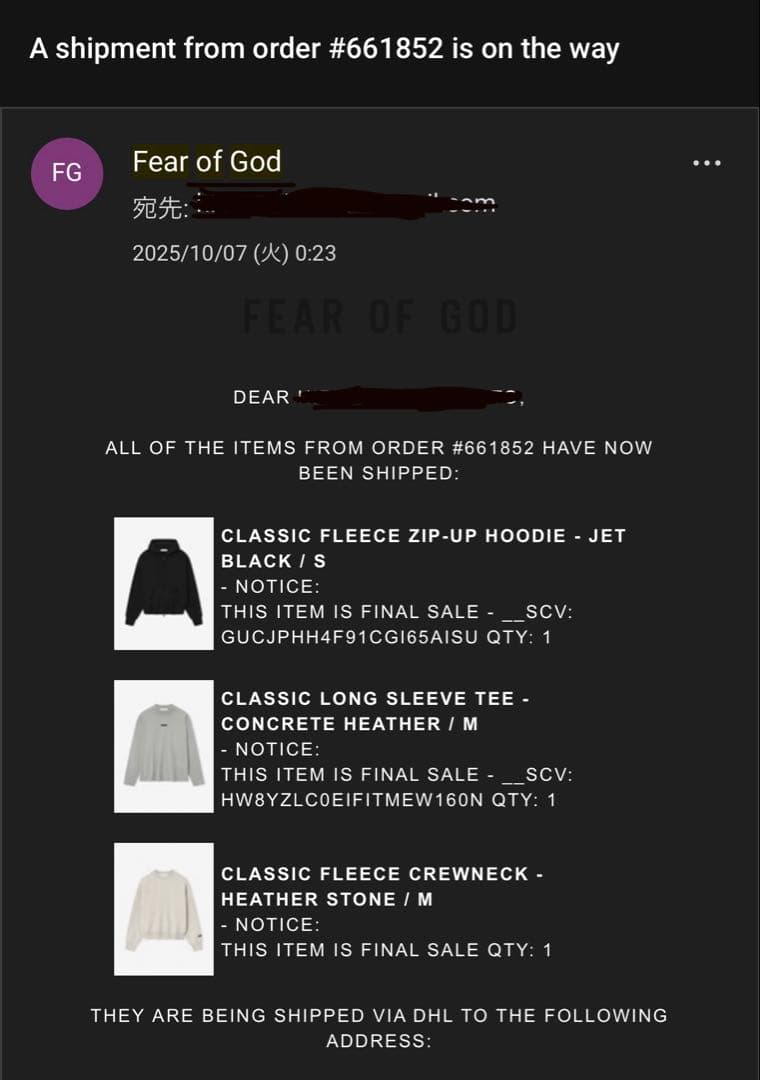 FEAR OF GOD ESSENTIALS スウェット