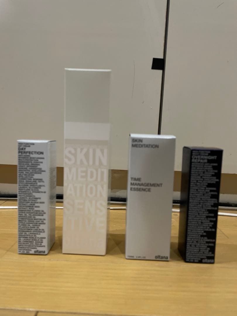 oltana DAY PERFECTION 30ml 日本製