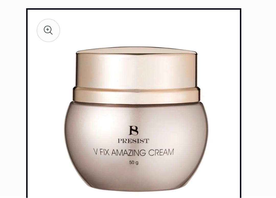 【正規品】プレジスト アメージングクリーム