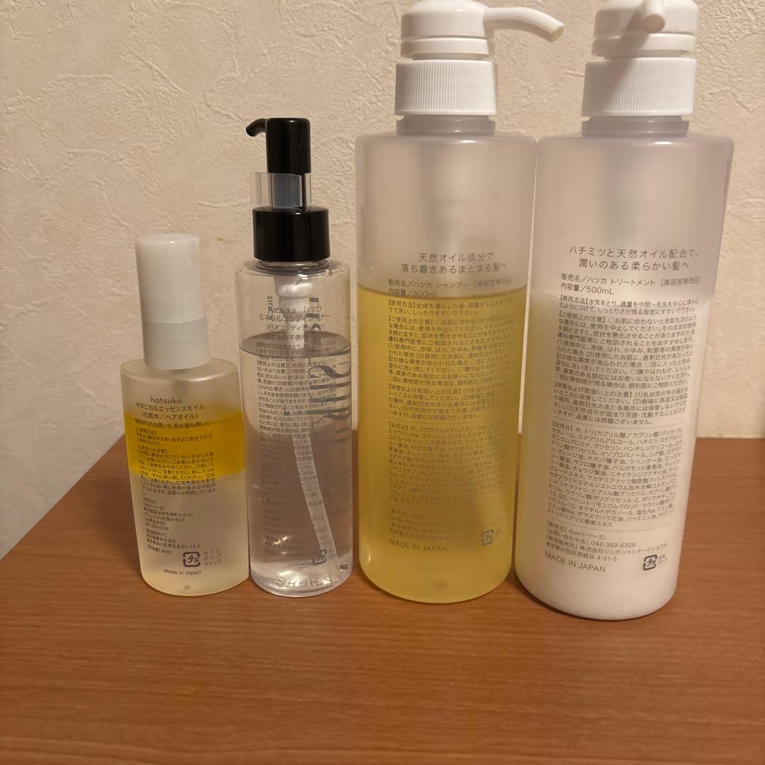 ちょこ様hatsuka シャンプートリートメント 4点セット