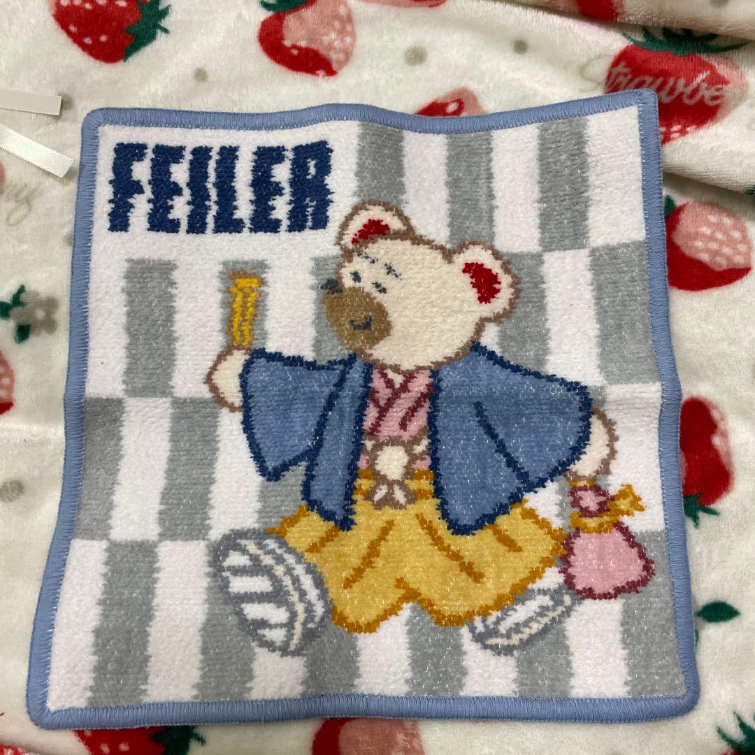 フェイラー　ぬいぐるみチャーム　ハンカチ　リーベ