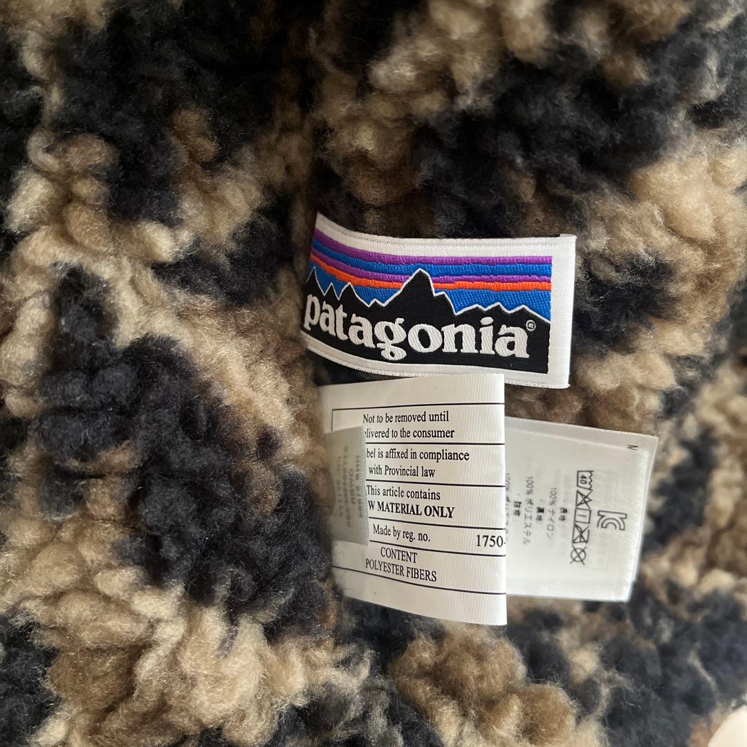 【美品】《Patagonia 》キッズインファーノジャケット　フード　ボア