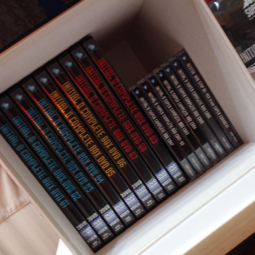 新品未使用未開封 頭文字D SUPER COMPLETE BOX完全初回限定生産