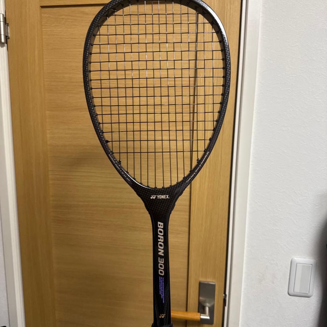 (値下げ交渉可能)YONEX BORON 300 軟式用ラケット