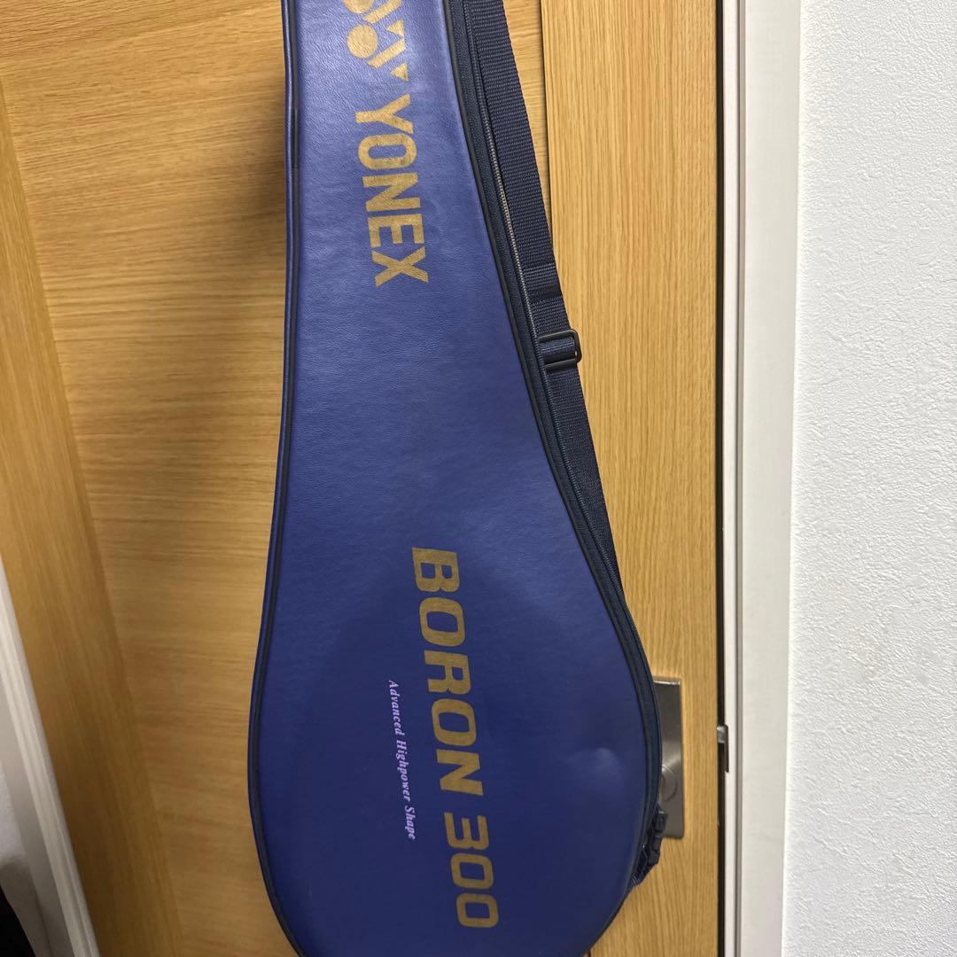 (値下げ交渉可能)YONEX BORON 300 軟式用ラケット