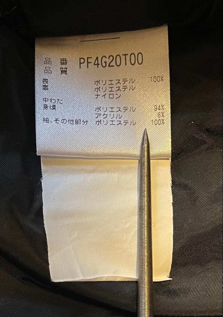 PHENIX フェニックス ノルウェーナショナルチーム スキーウェアー 150