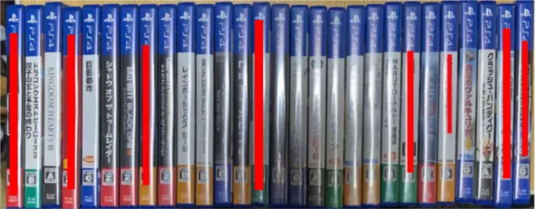 20本まとめ売り