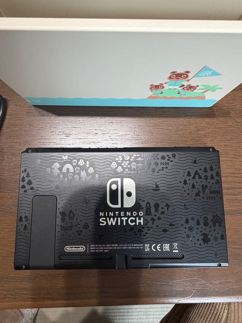 Switch あつまれどつぶつの森　本体