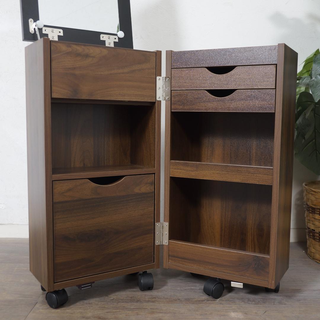 【新品訳あり】スリム 大容量 コスメワゴン アウトレット