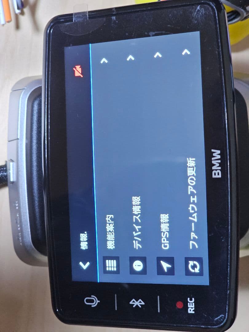 付き  純正 Advanced Car Eye 3.0 Pro