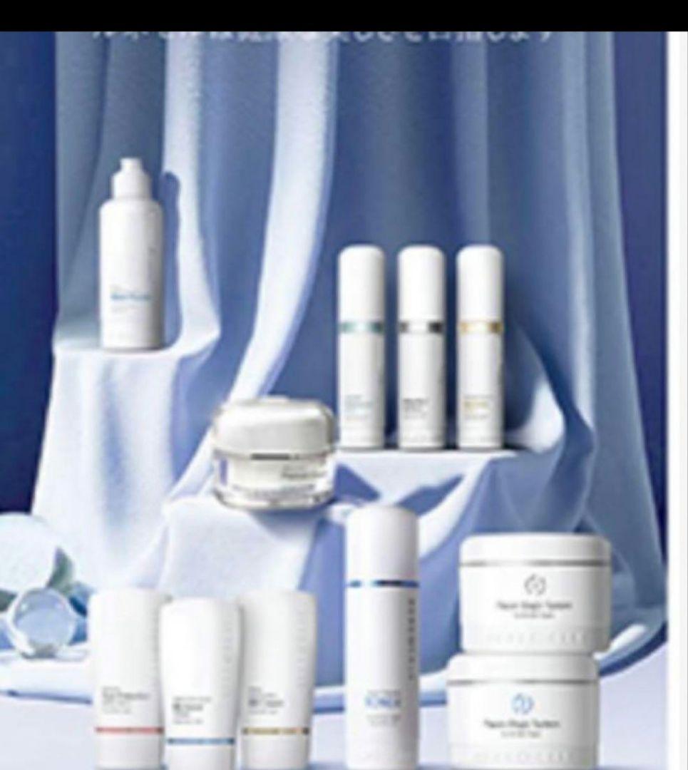 ルネセル基礎化粧品11点セット